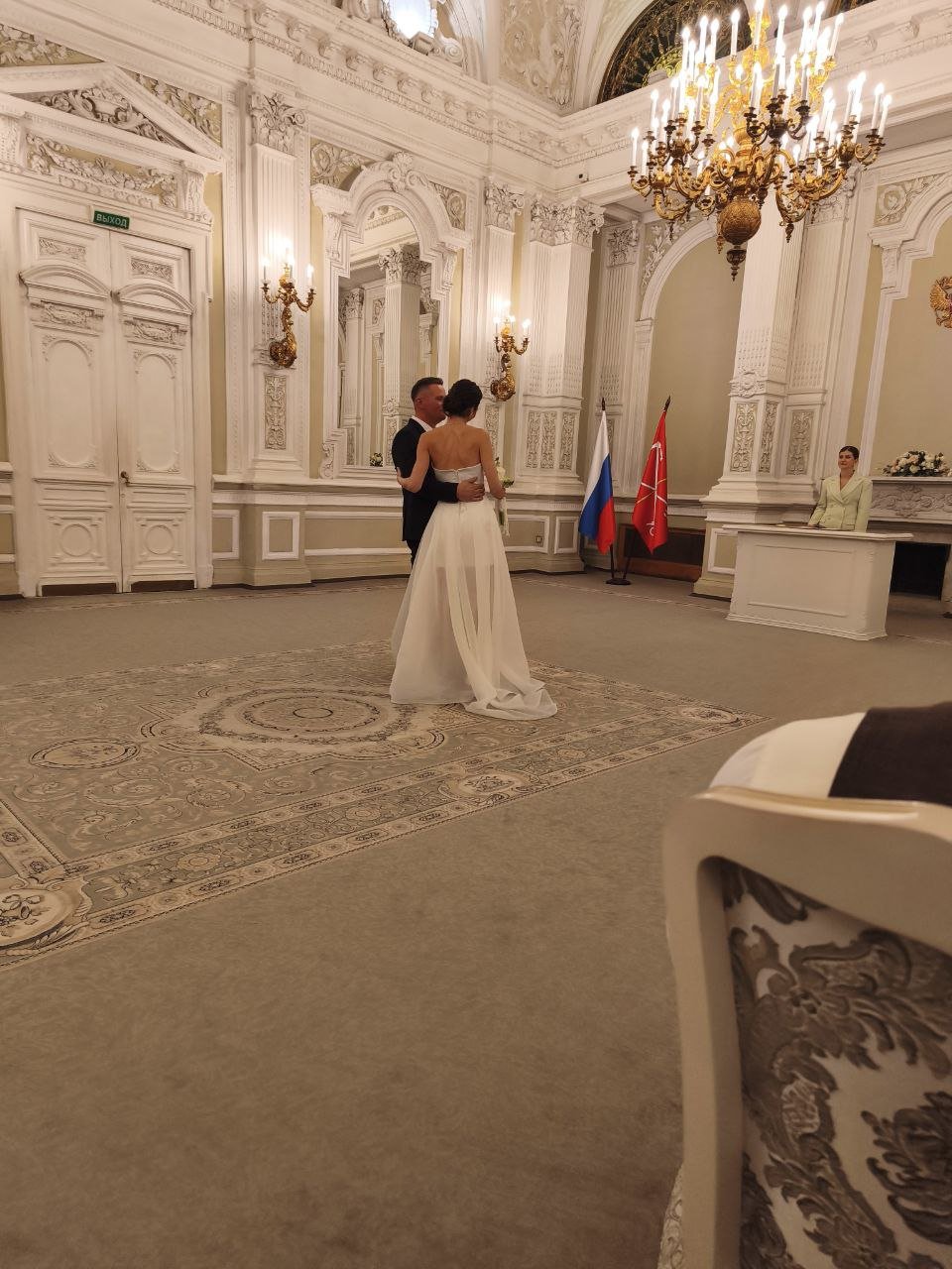 Свадебное фото