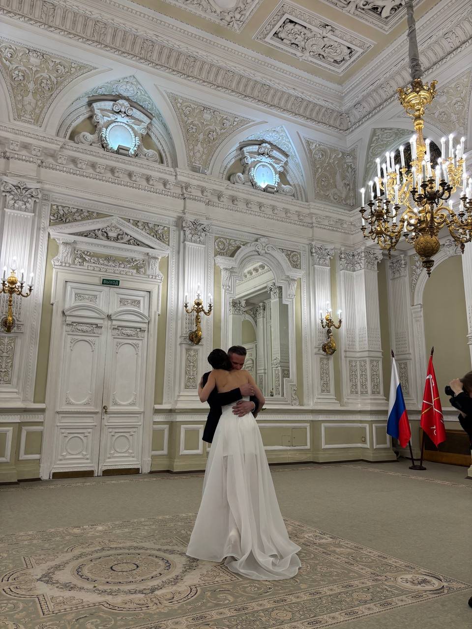 Свадебное фото